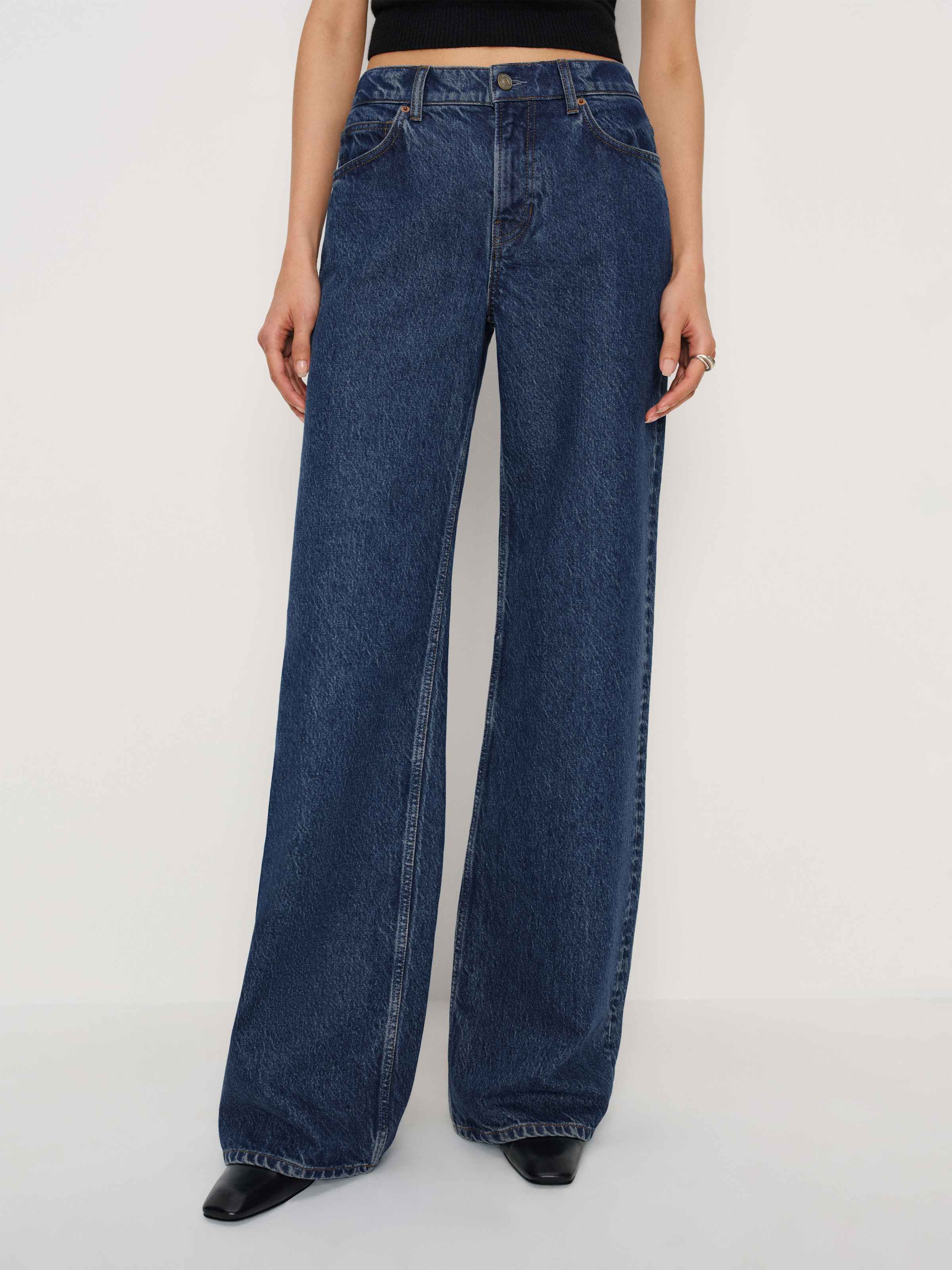 Cary Low Rise Slouchy Wide Leg Jeans - thumbnail 4