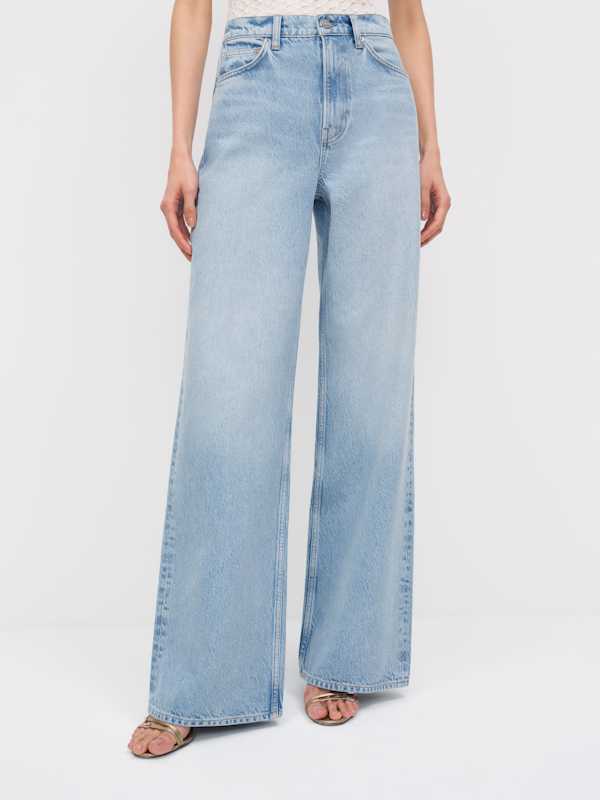 Cary High Rise Slouchy Wide Leg Jeans - Arena